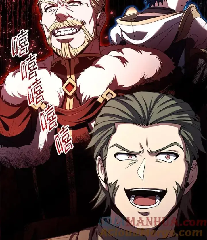 漫画《史诗级枪骑士再临》72.定制雷朋第65张图