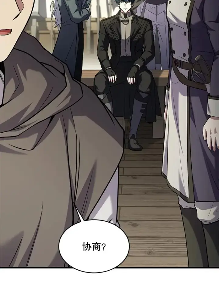 《史诗级枪骑士再临》137.阻止血天图11