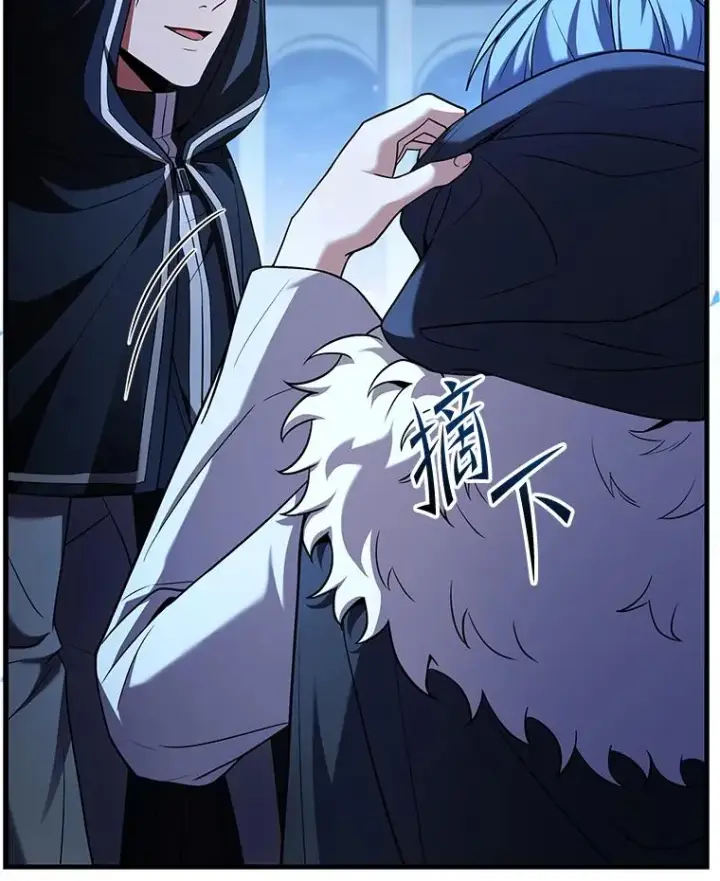 《史诗级枪骑士再临》137.阻止血天图148