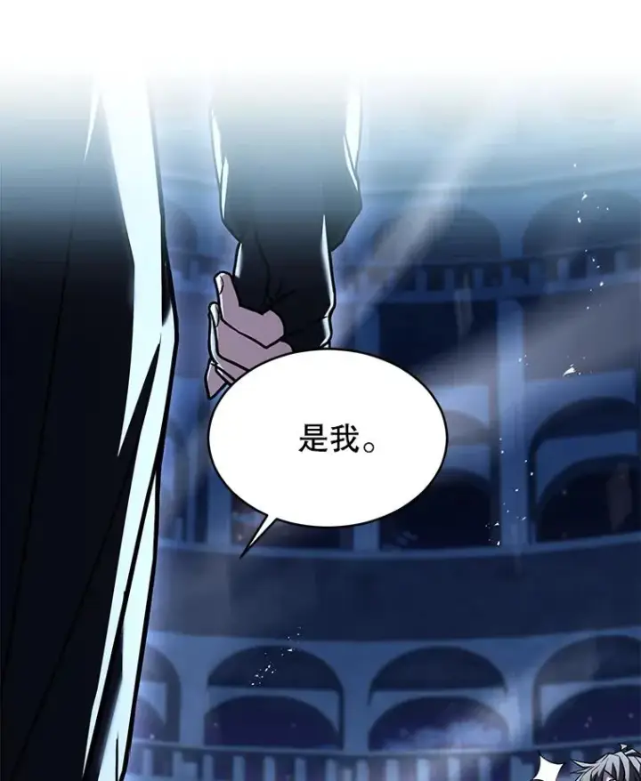 《史诗级枪骑士再临》137.阻止血天图182