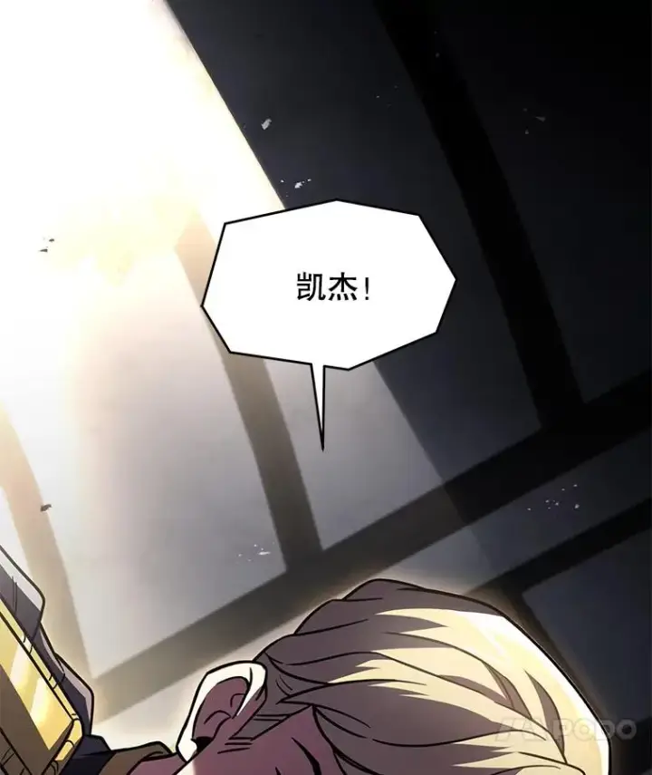 《史诗级枪骑士再临》137.阻止血天图76