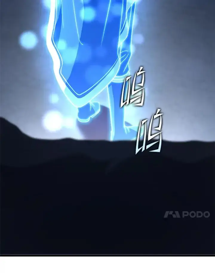 《史诗级枪骑士再临》138.马尔库斯的行踪图110