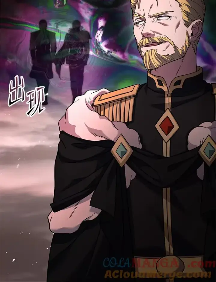 《史诗级枪骑士再临》138.马尔库斯的行踪图137