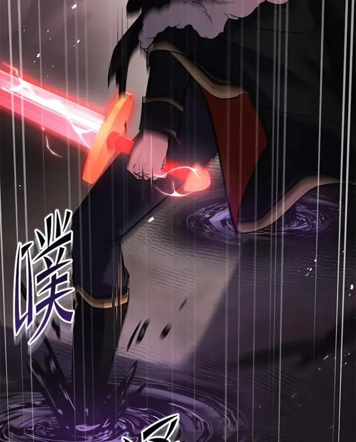 《史诗级枪骑士再临》138.马尔库斯的行踪图186