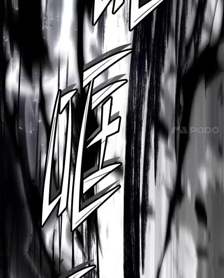 《史诗级枪骑士再临》138.马尔库斯的行踪图199