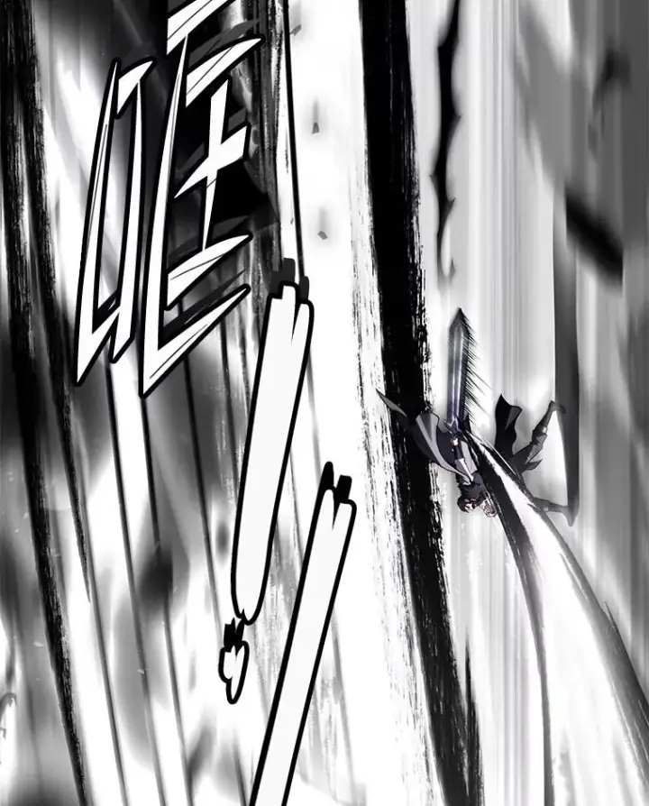 《史诗级枪骑士再临》138.马尔库斯的行踪图200