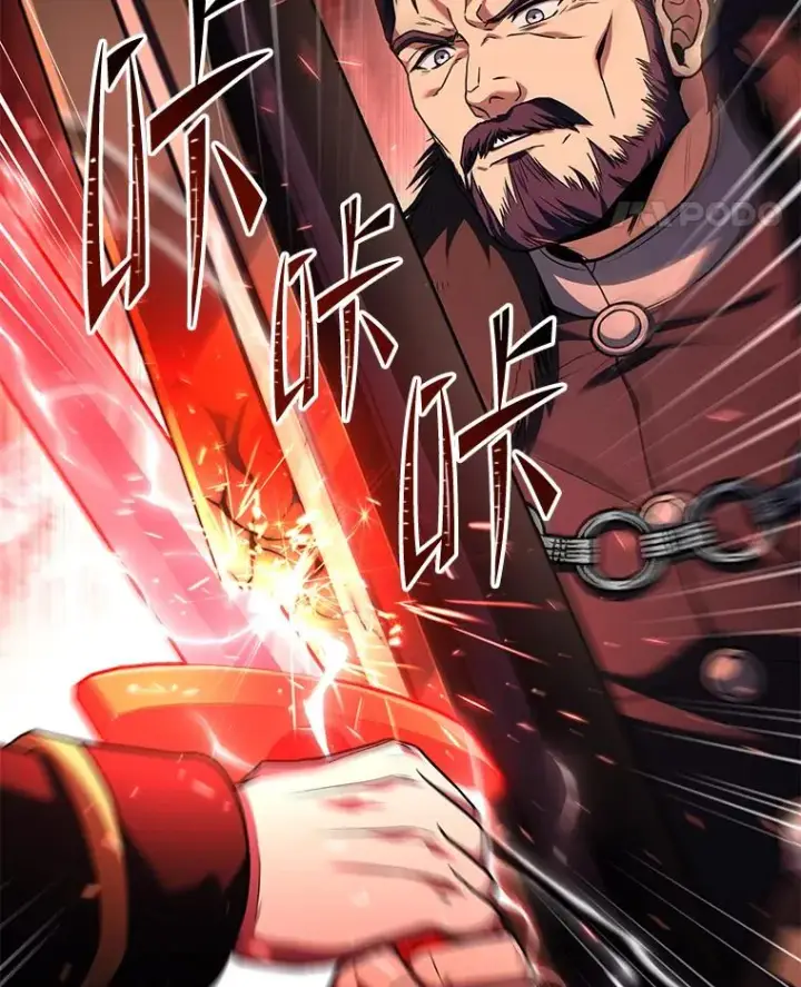 《史诗级枪骑士再临》139.神明若父图111