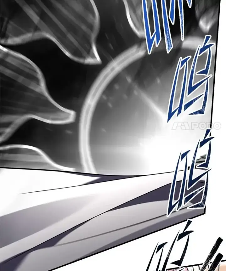 《史诗级枪骑士再临》139.神明若父图128