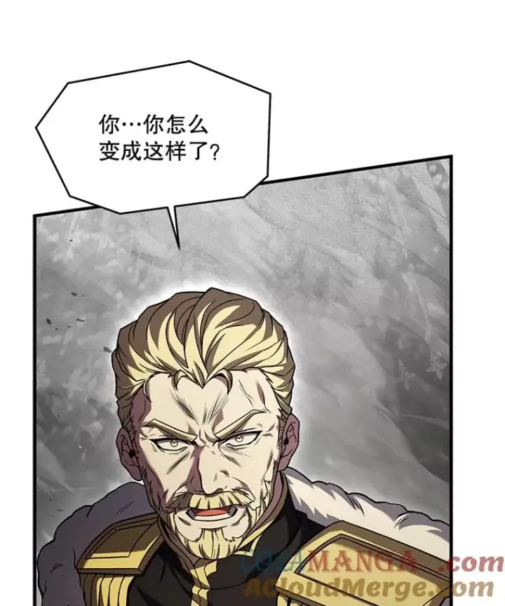 《史诗级枪骑士再临》139.神明若父图137