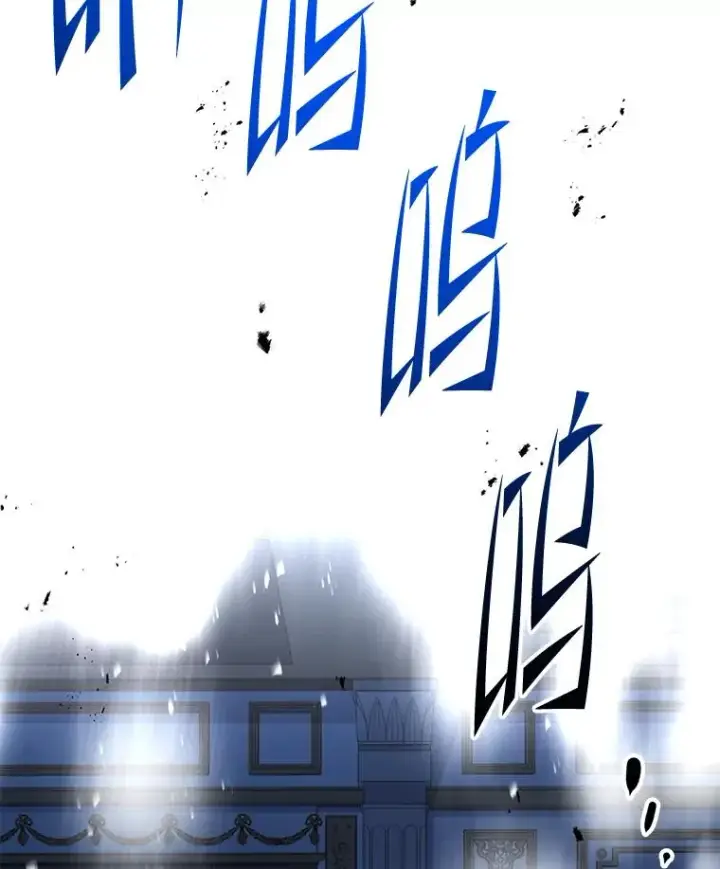 《史诗级枪骑士再临》139.神明若父图162