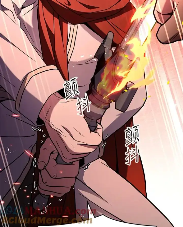 漫画《史诗级枪骑士再临》73.暴风之座第165张图
