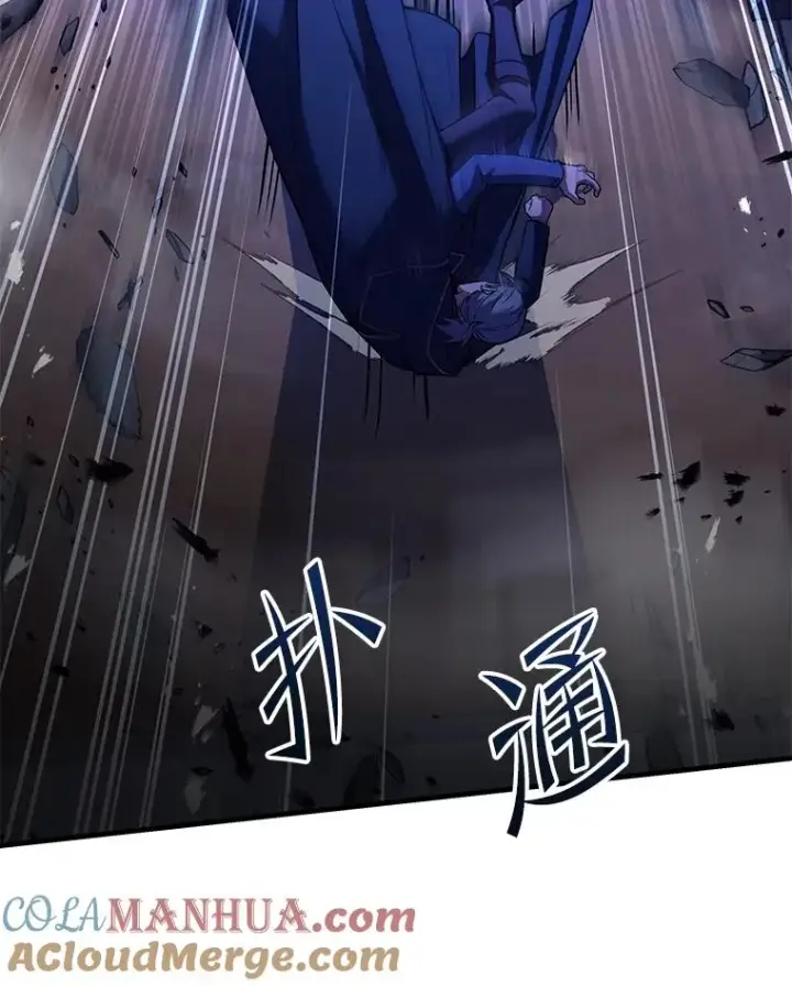 漫画《史诗级枪骑士再临》73.暴风之座第25张图