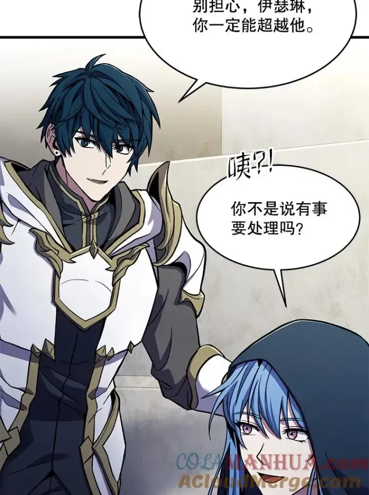 漫画《史诗级枪骑士再临》73.暴风之座第49张图