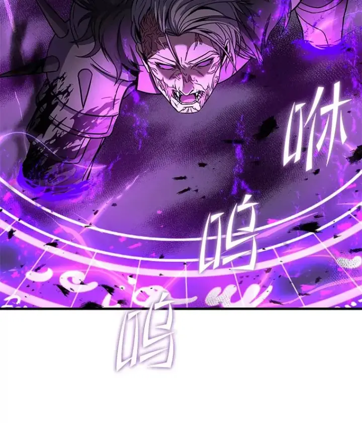 漫画《史诗级枪骑士再临》73.暴风之座第6张图