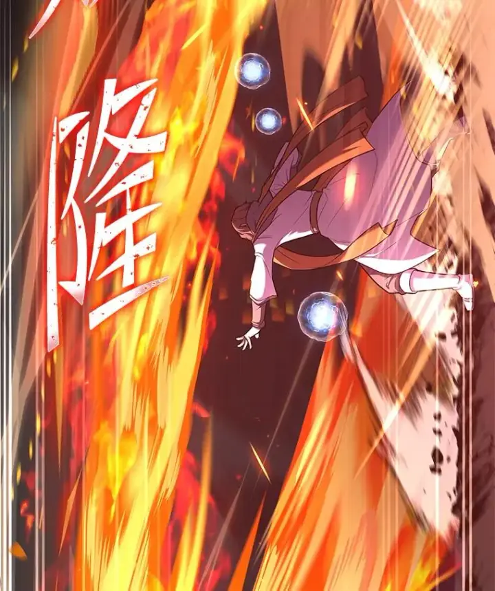 漫画《史诗级枪骑士再临》73.暴风之座第80张图