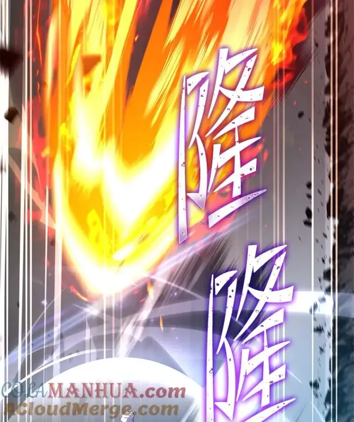 漫画《史诗级枪骑士再临》73.暴风之座第81张图