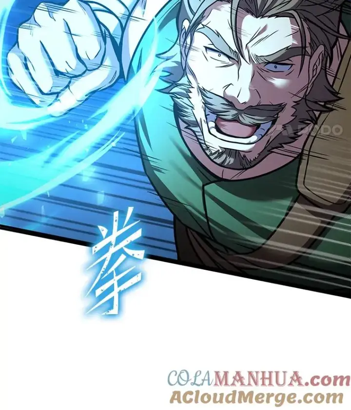 《史诗级枪骑士再临》74.太古石的秘密图65
