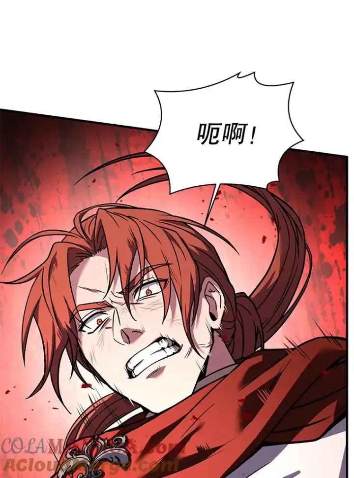 《史诗级枪骑士再临》74.太古石的秘密图9