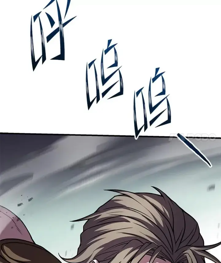 漫画《史诗级枪骑士再临》75.合并暗杀组织第116张图