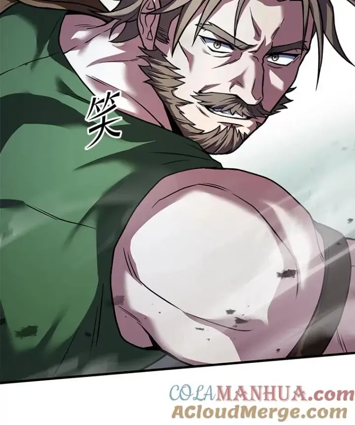 漫画《史诗级枪骑士再临》75.合并暗杀组织第117张图
