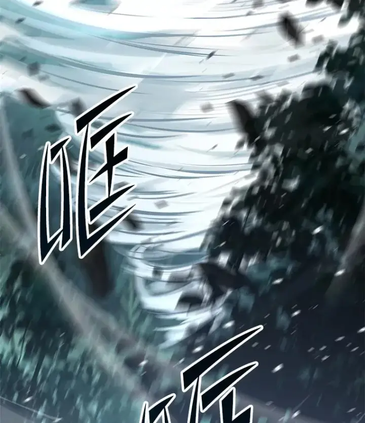 漫画《史诗级枪骑士再临》75.合并暗杀组织第154张图