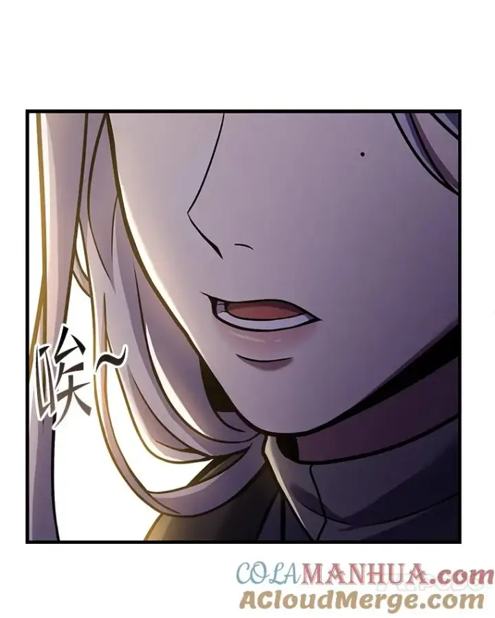 漫画《史诗级枪骑士再临》76.决赛第105张图