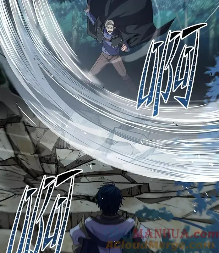 漫画《史诗级枪骑士再临》76.决赛第5张图