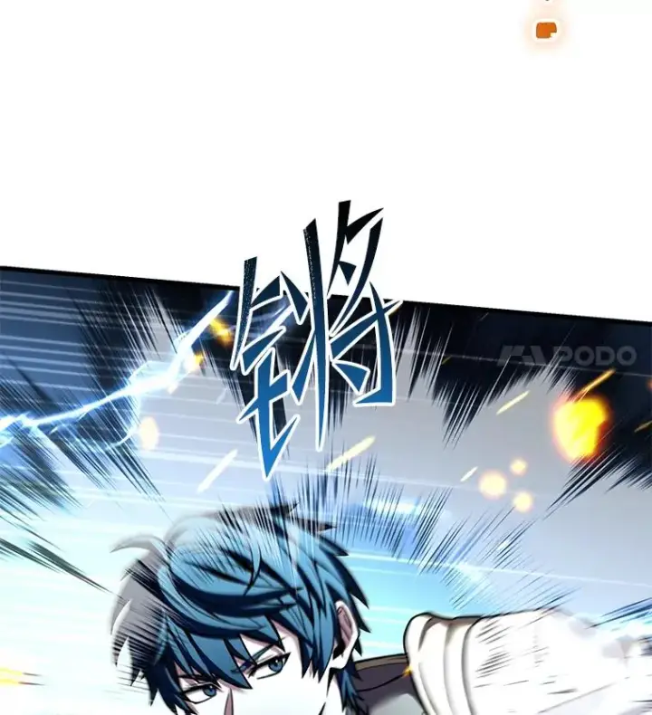 漫画《史诗级枪骑士再临》77.获胜第12张图