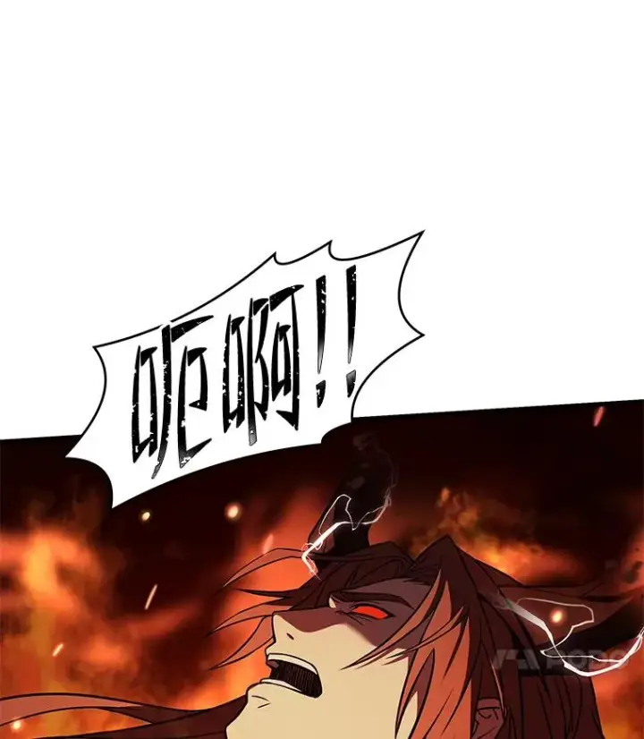漫画《史诗级枪骑士再临》77.获胜第146张图