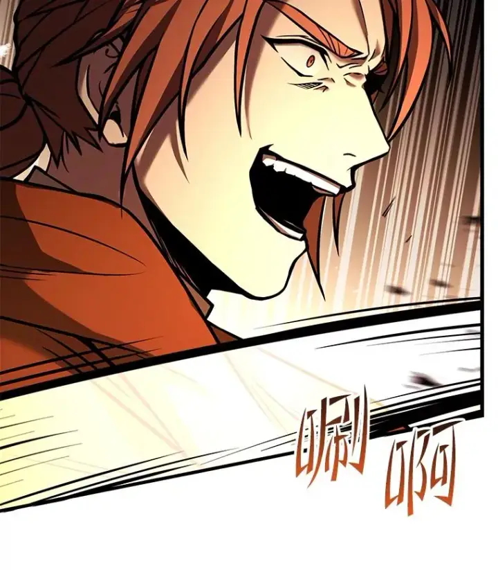 漫画《史诗级枪骑士再临》77.获胜第15张图