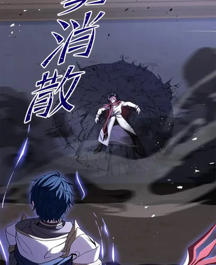 漫画《史诗级枪骑士再临》77.获胜第166张图