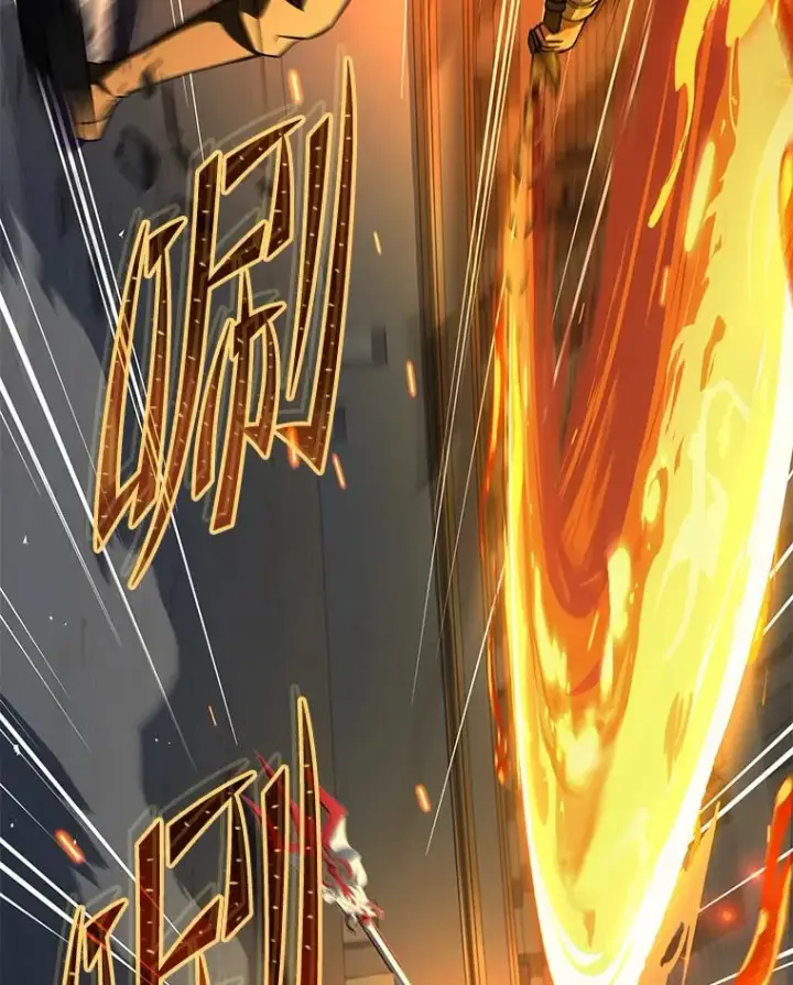 漫画《史诗级枪骑士再临》77.获胜第46张图