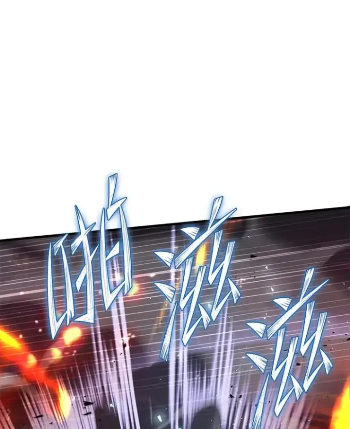漫画《史诗级枪骑士再临》77.获胜第48张图
