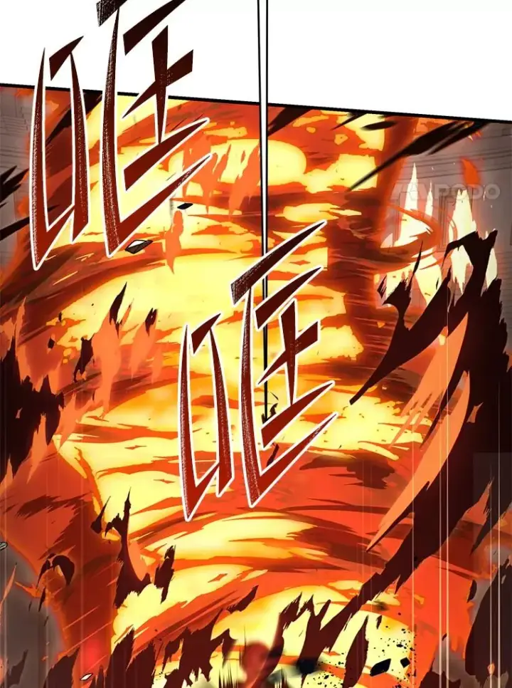 漫画《史诗级枪骑士再临》77.获胜第62张图