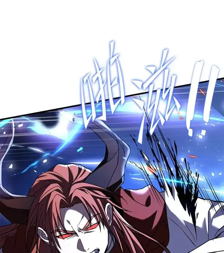 漫画《史诗级枪骑士再临》77.获胜第99张图
