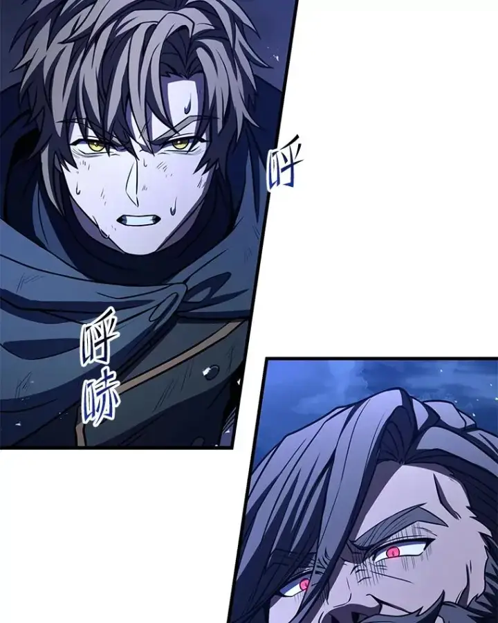 漫画《史诗级枪骑士再临》78.新任莱因哈特之王第139张图