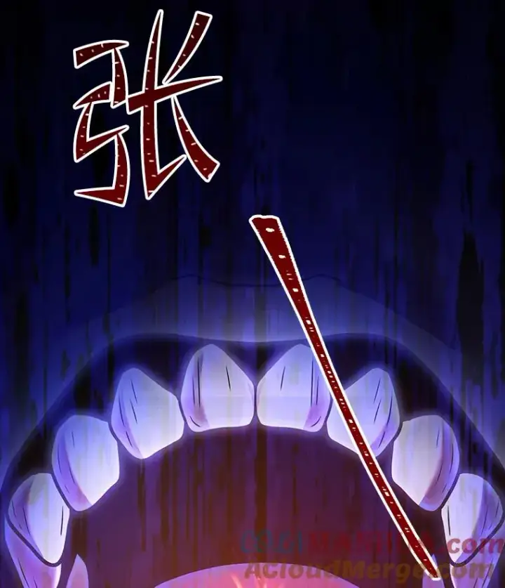 漫画《史诗级枪骑士再临》78.新任莱因哈特之王第25张图