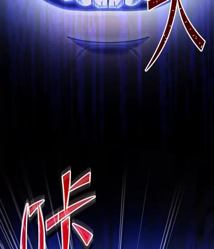 漫画《史诗级枪骑士再临》78.新任莱因哈特之王第27张图