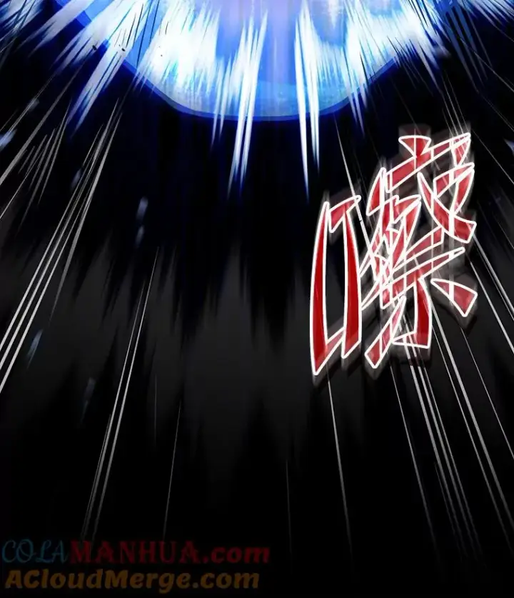 漫画《史诗级枪骑士再临》78.新任莱因哈特之王第29张图