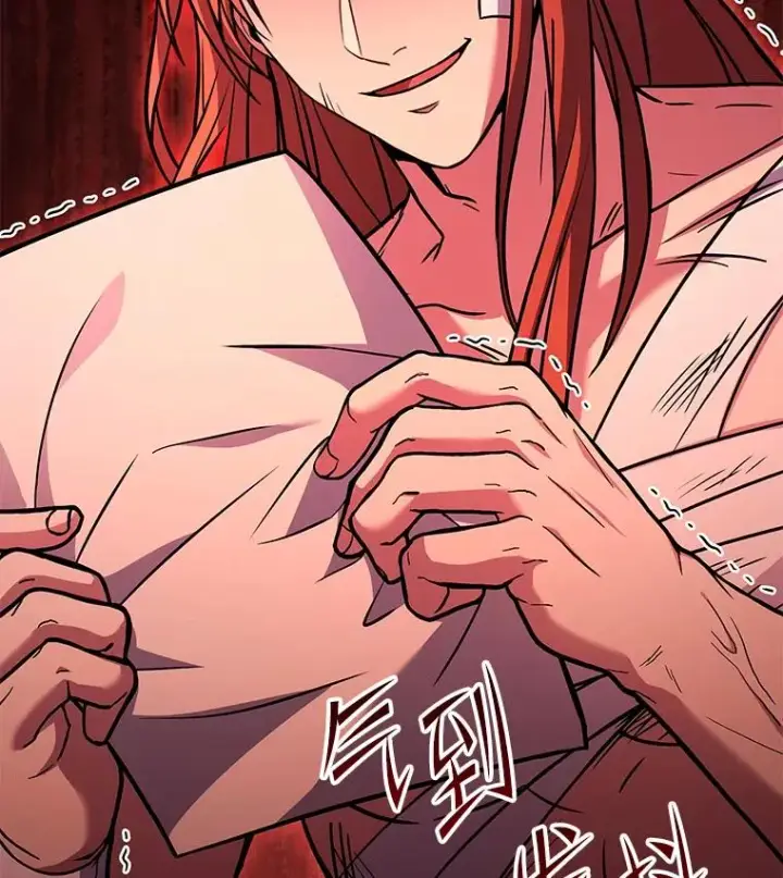 漫画《史诗级枪骑士再临》78.新任莱因哈特之王第42张图
