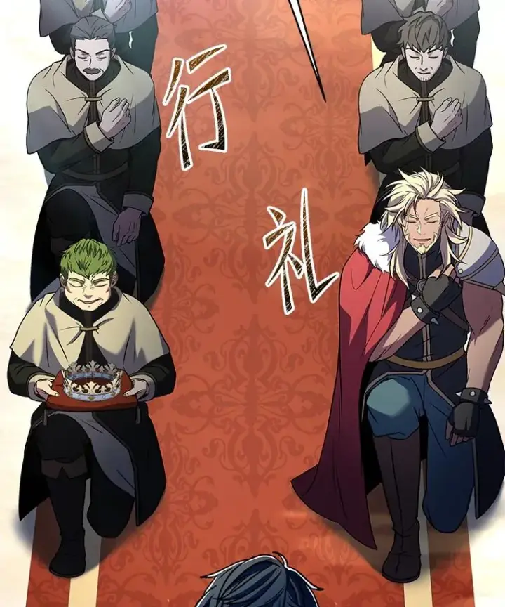 漫画《史诗级枪骑士再临》78.新任莱因哈特之王第64张图
