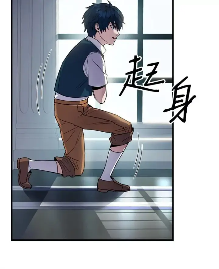 《史诗级枪骑士再临》7.公爵府的客人图102