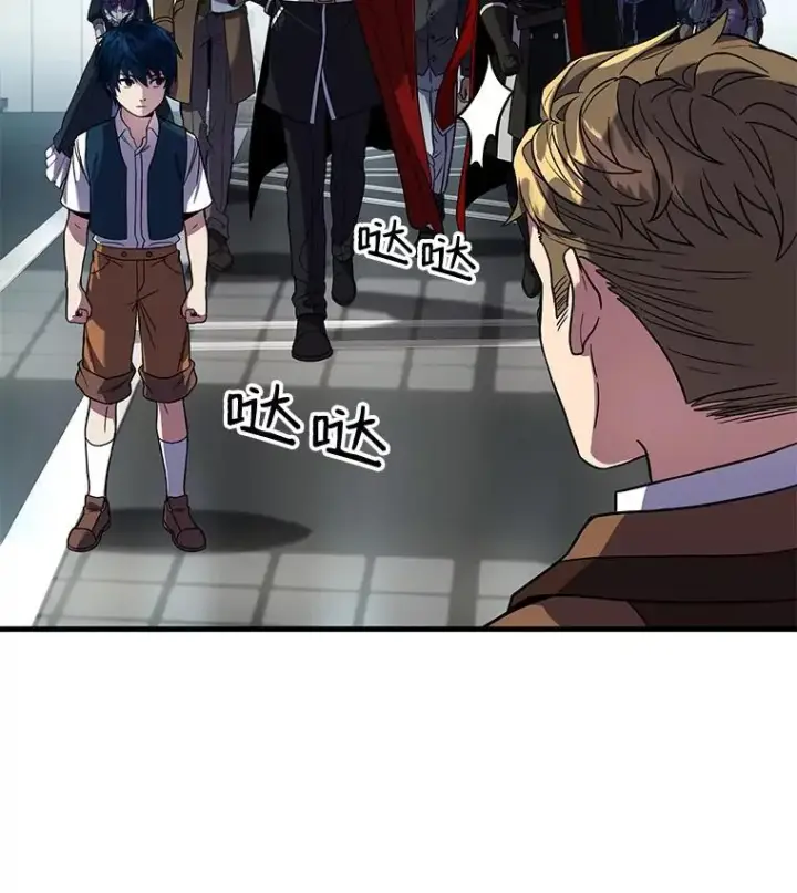 《史诗级枪骑士再临》7.公爵府的客人图94