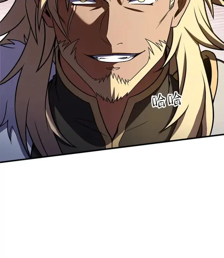漫画《史诗级枪骑士再临》80.争先恐后第12张图
