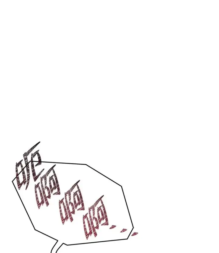 漫画《史诗级枪骑士再临》80.争先恐后第139张图