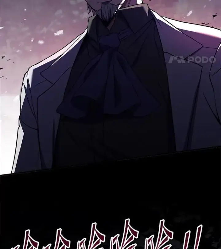 漫画《史诗级枪骑士再临》80.争先恐后第144张图