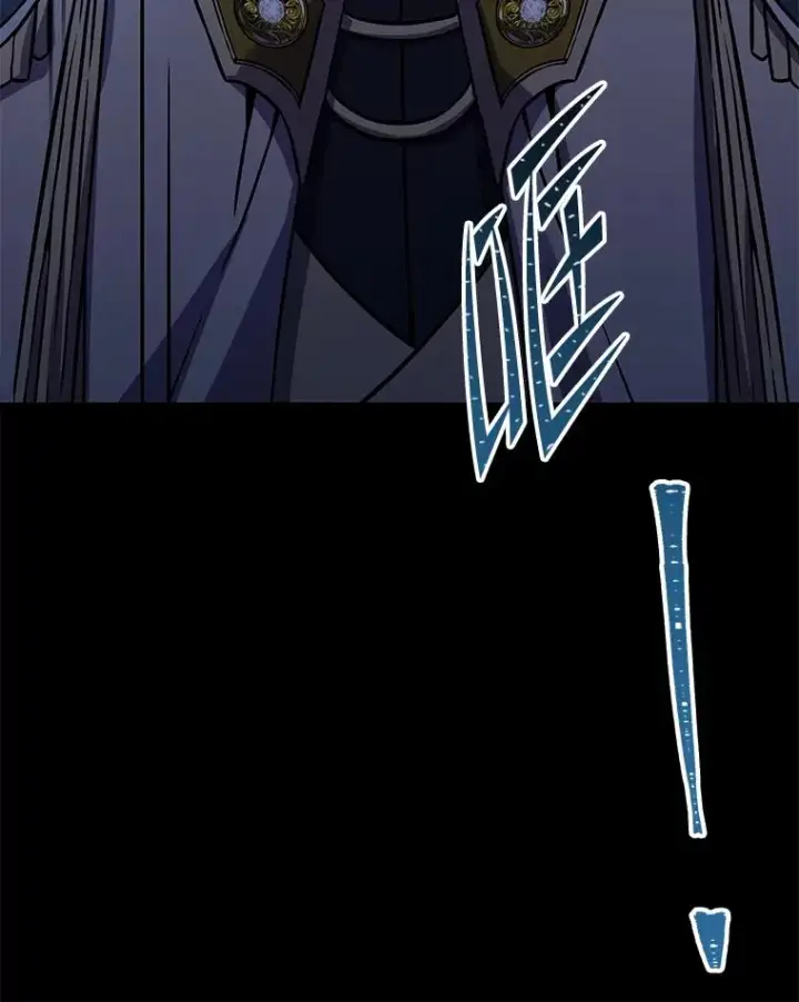 漫画《史诗级枪骑士再临》80.争先恐后第150张图