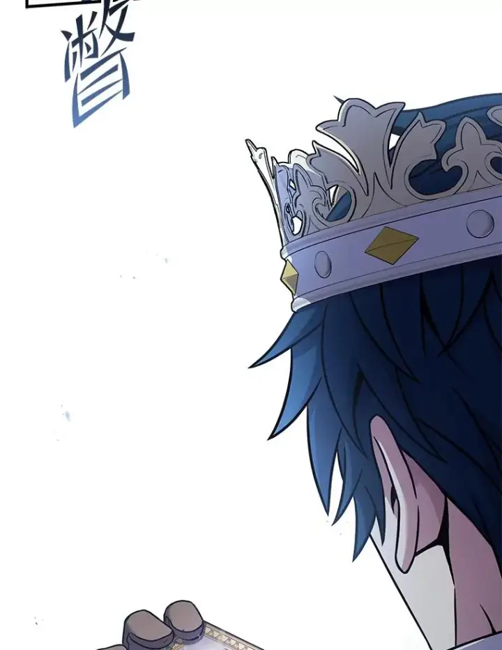 漫画《史诗级枪骑士再临》80.争先恐后第24张图