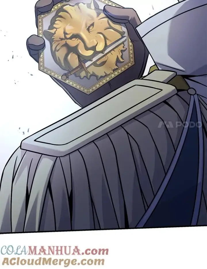 漫画《史诗级枪骑士再临》80.争先恐后第25张图