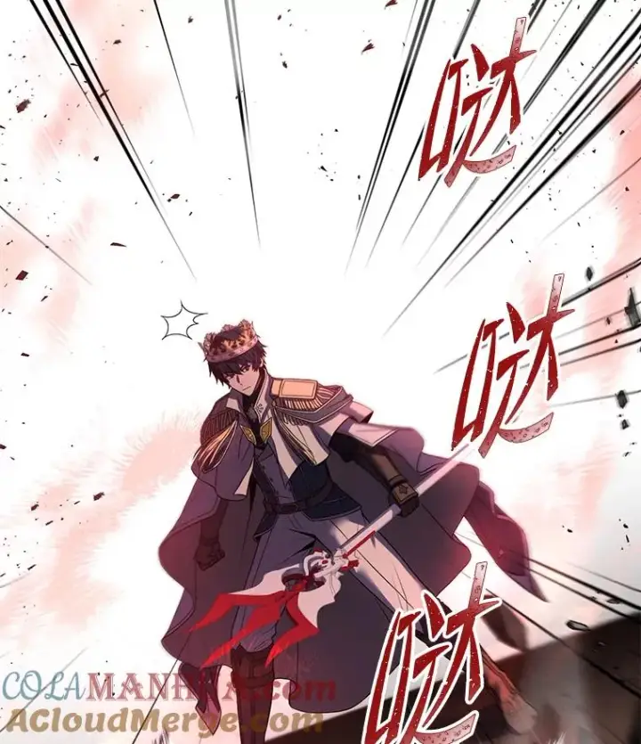 漫画《史诗级枪骑士再临》81.阿格诺斯的秘密第13张图